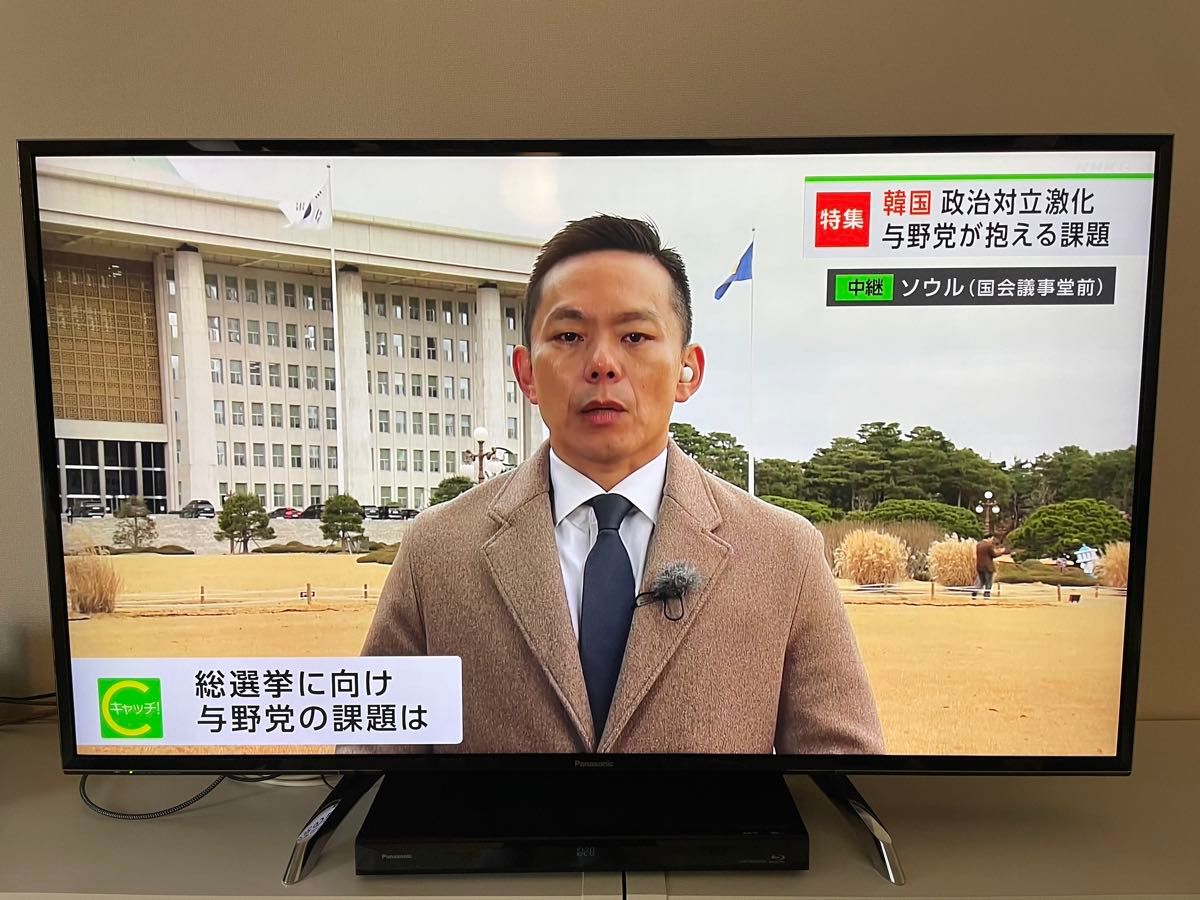 2017年製】パナソニック 49V型 液晶テレビ ビエラ|Yahoo!フリマ 2017年製】パナソニック 49V型 液晶テレビ ビエラ|Yahoo!フリマ