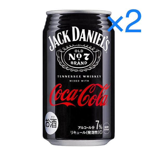 ミニストップ ジャックダニエル＆コカ・コーラ 350ml 2本_画像1