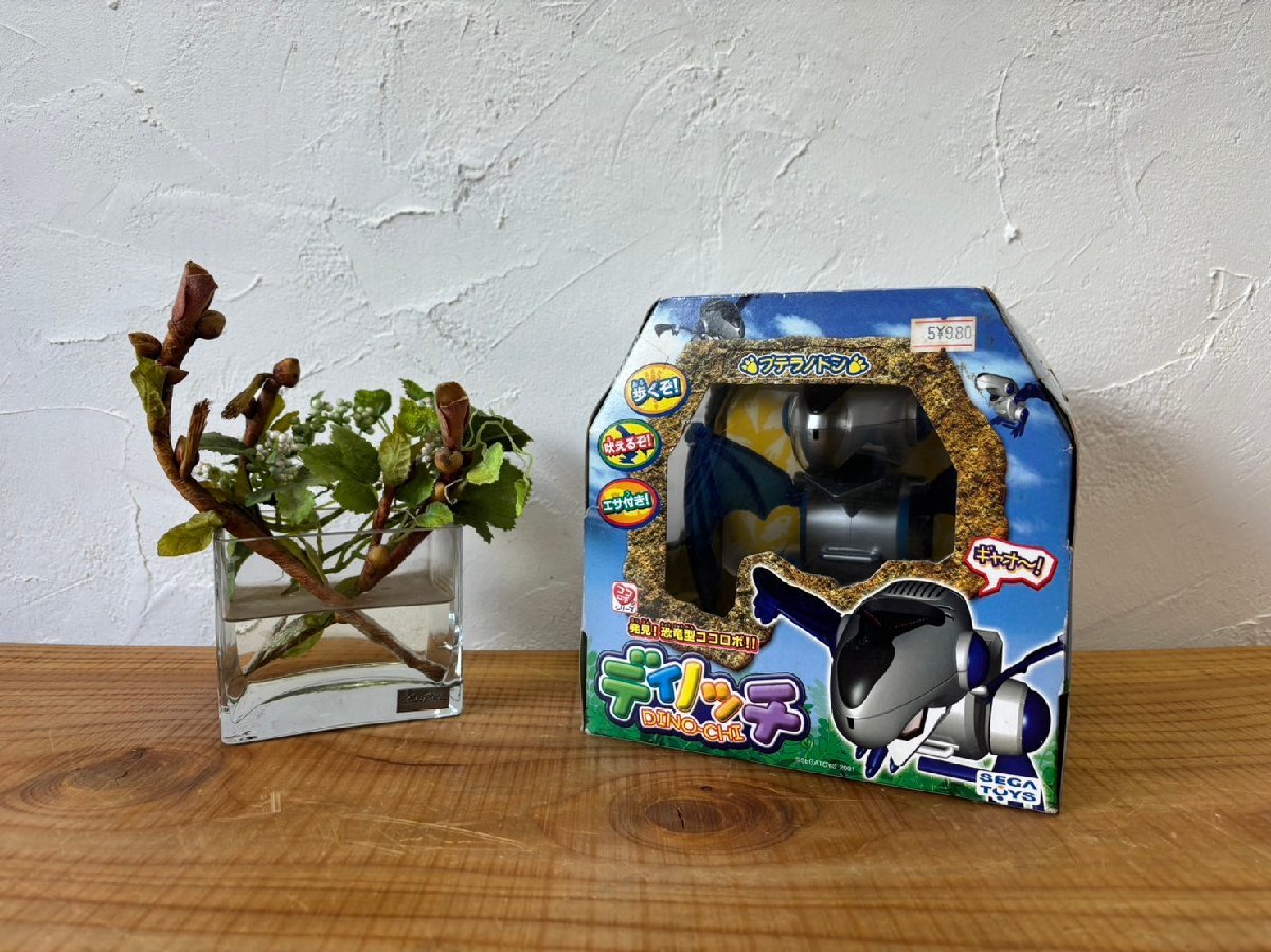【現状品】SEGA TOYS セガトイズ ココロボシリーズ DINO-CHI ディノッチ ロボット玩具 知育玩具 昭和レトロ 希少_画像1