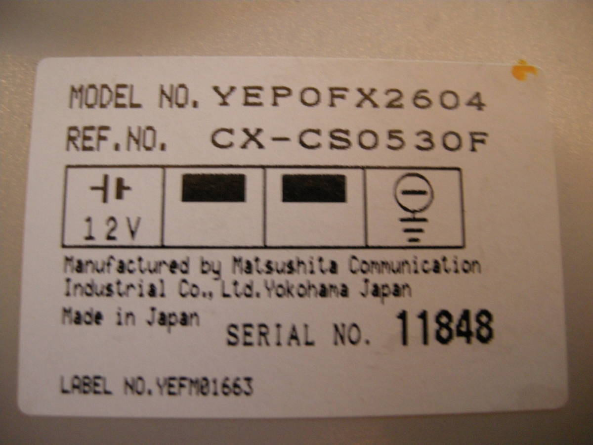  Toyota оригинальный CD changer 74820( 08601-00848/CX-CS0530F )& контроллер 74821 TOYOTA не использовался, товары долгосрочного хранения нет магазина 