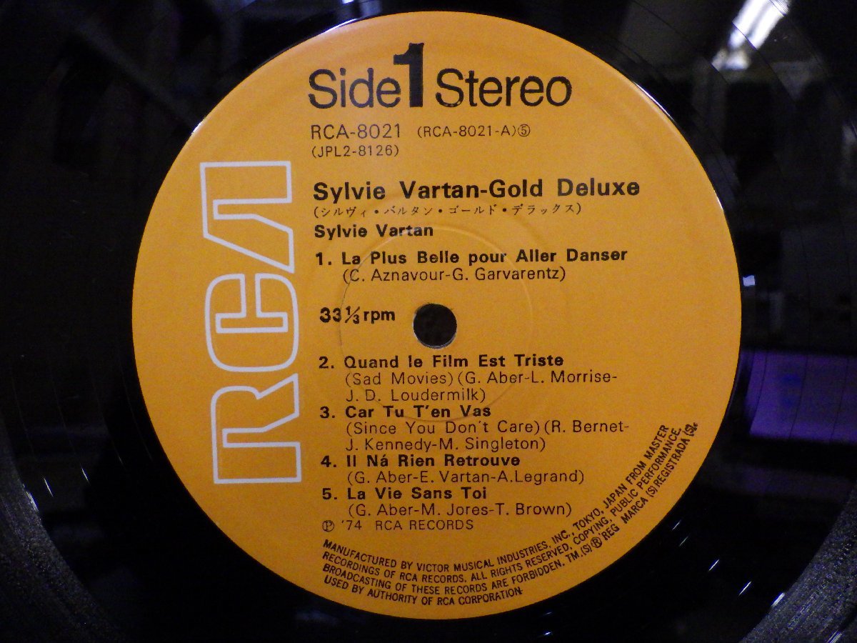 LP レコード 2枚組 SYLVIE VARTAN シルヴィ バルタン GOLD DELUXE ゴールド デラックス 【 E- 】 E2795Z_画像8