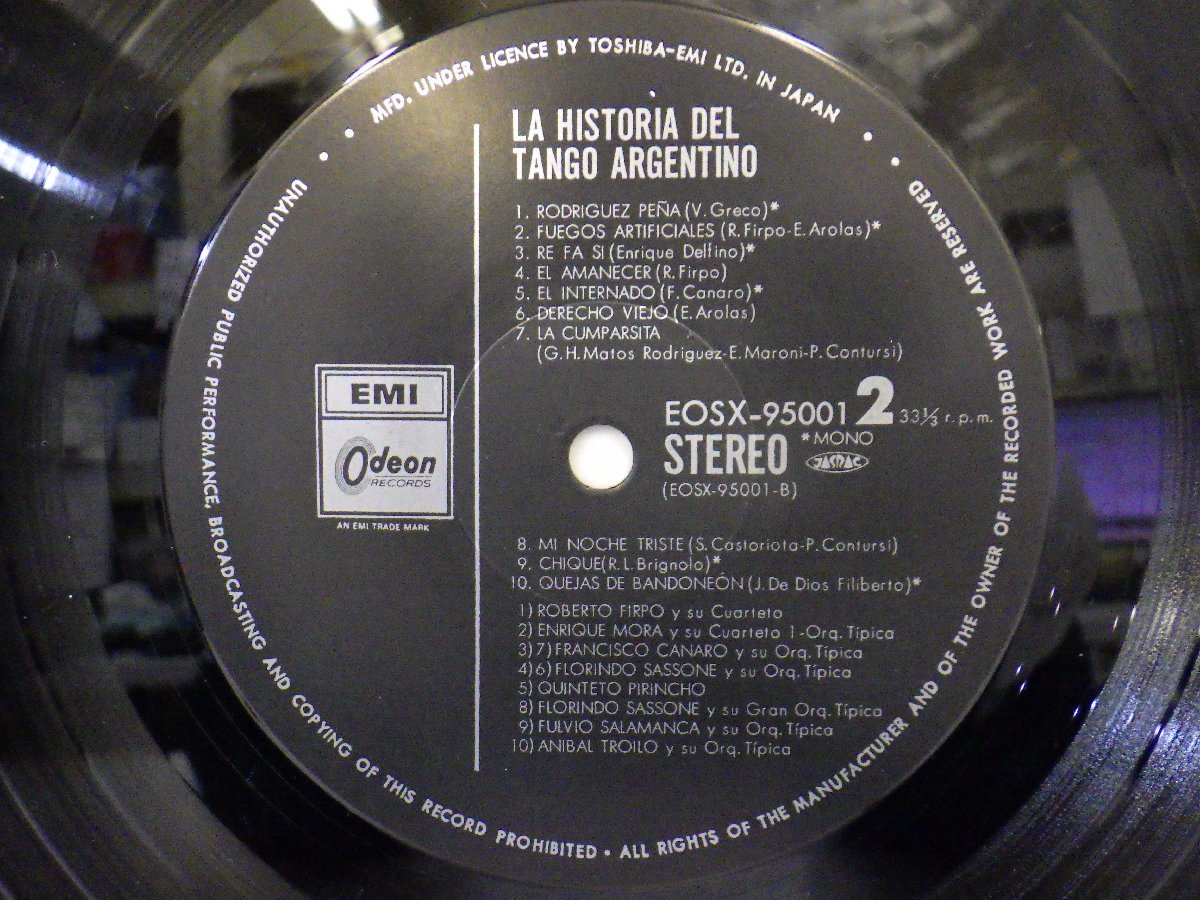 LP レコード 3枚組 LA HISTORIA DEL TANGO ARGENTINO アルゼンチン タンゴ栄光の歴史 フランシスコ カナロ 藤沢 嵐子 他 【E+】 D16553T_画像4