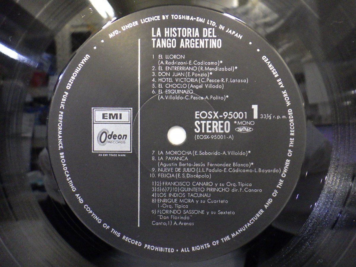 LP レコード 3枚組 LA HISTORIA DEL TANGO ARGENTINO アルゼンチン タンゴ栄光の歴史 フランシスコ カナロ 藤沢 嵐子 他 【E+】 D16553T_画像3