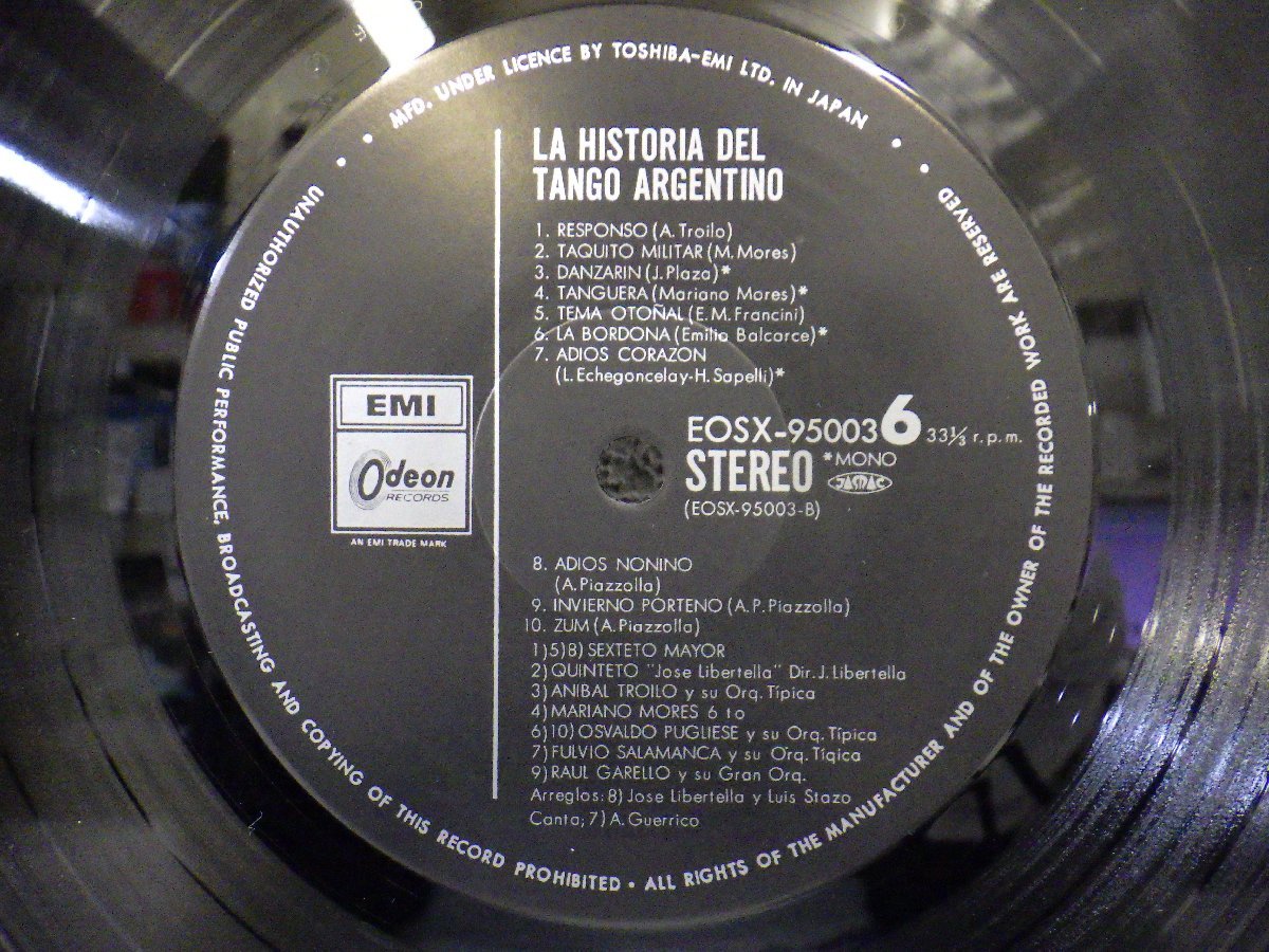 LP レコード 3枚組 LA HISTORIA DEL TANGO ARGENTINO アルゼンチン タンゴ栄光の歴史 フランシスコ カナロ 藤沢 嵐子 他 【E+】 D16553T_画像8