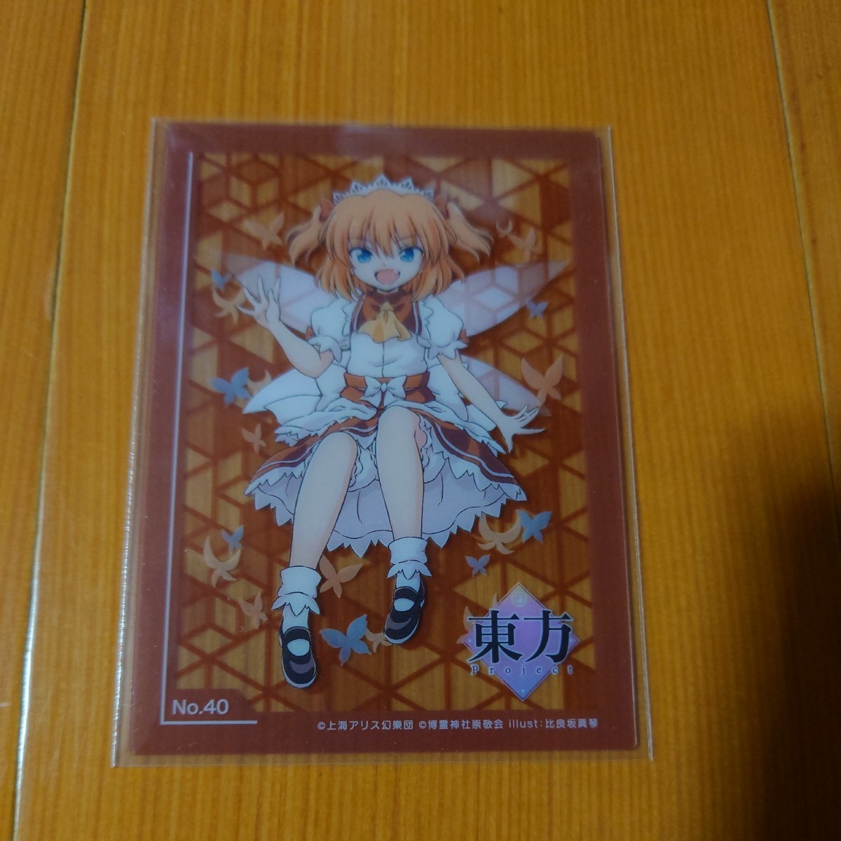 東方Project トレーディングカード コレクションクリア vol.2 サニーミルク 【同梱可能】_画像1