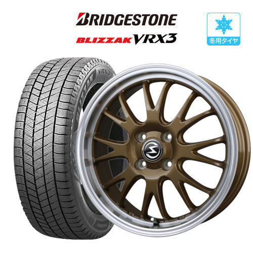 スタッドレスタイヤ ホイール 4本セット エスホールド S-8M BRIDGESTONE ブリザック VRX3 155/65R14_画像1