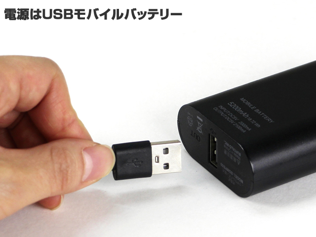 プロックス(PROX) USBミニブク スノーホワイト PX318SW エアーポンプ 酸素ポンプ エアポンプ 空気ポンプ 酸素 ポンプ ブクブク ぶくぶく_画像4