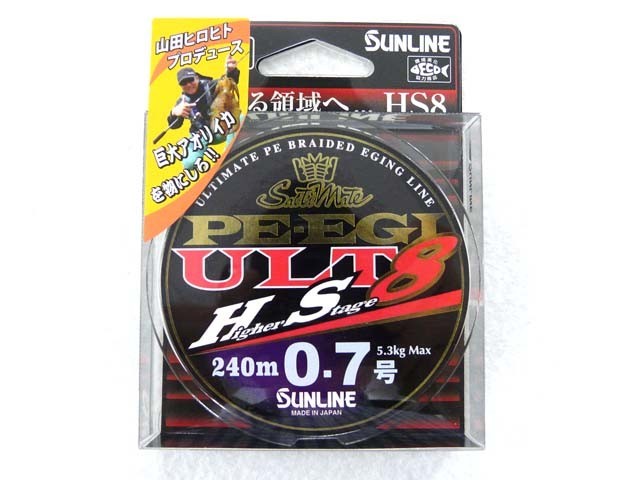 サンライン(SUNLINE) ソルティメイト(SaltiMate) PE EGI ULT HS8 0.7号 240m ホワイト ピンク ライトグリーン PEライン 11.7ｌｂ