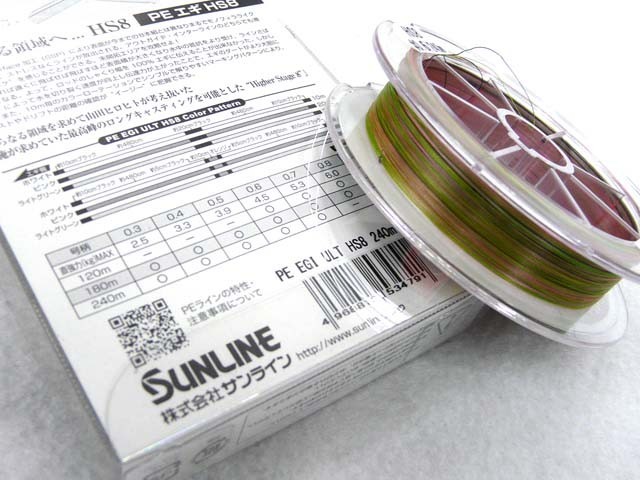 サンライン(SUNLINE) ソルティメイト(SaltiMate) PE EGI ULT HS8 0.7号 240m ホワイト ピンク ライトグリーン PEライン 11.7ｌｂ_画像2