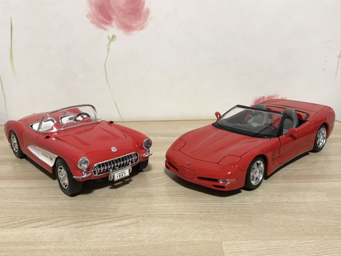 送料無料 1/18 シボレー 新旧コルベット コンバーチブル スーパーカー ミニカー2台セット CHEVROLET CORVETTE CONVERTIBLE 1957 1998