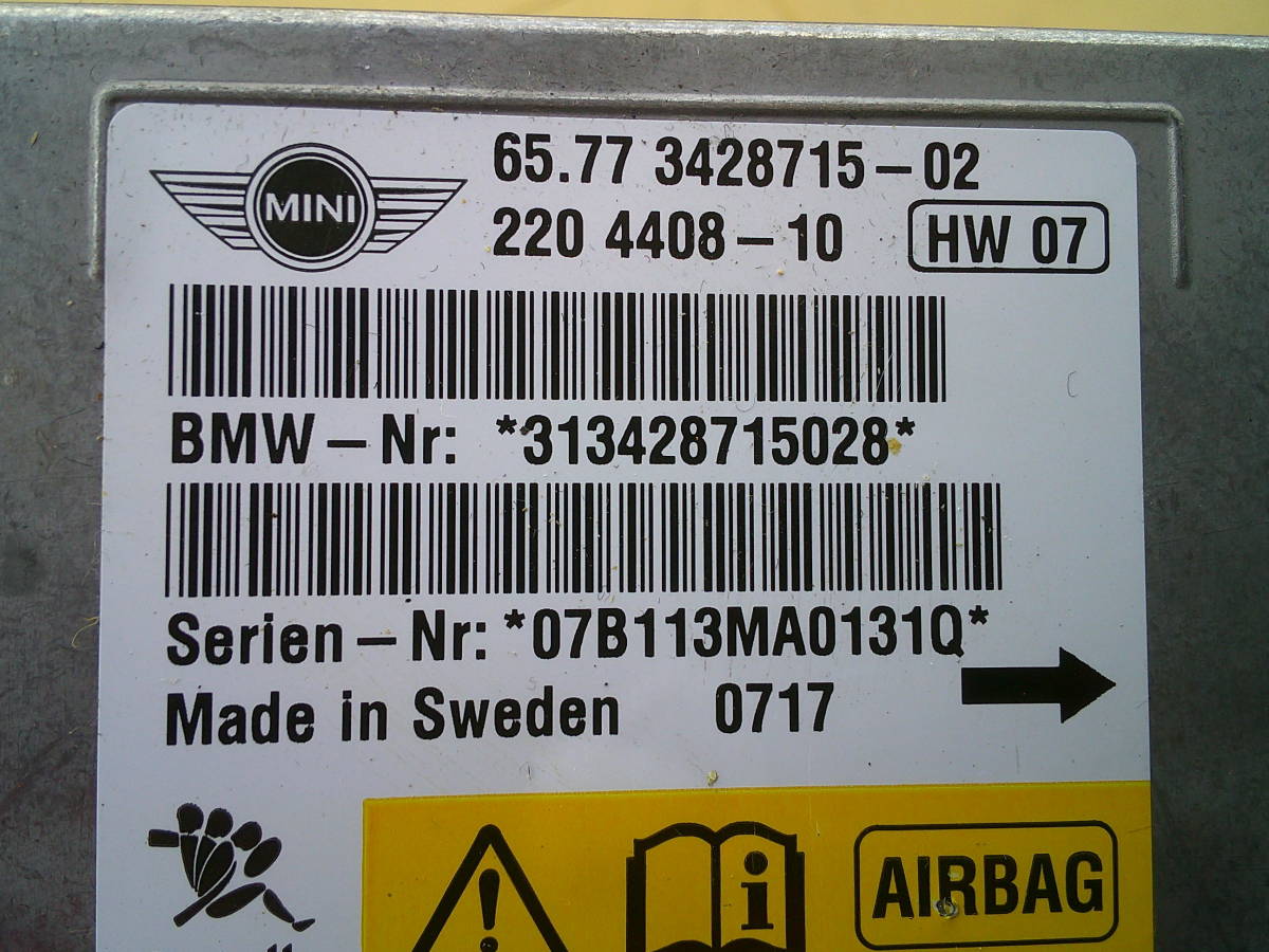 ★ MF16S ミニ R56 R55 SRS エアバッグ コンピューター 3428715 ★ BMWミニ MINI MF16 クーパー クーパーS ML16 MM16 クラブマンの画像4