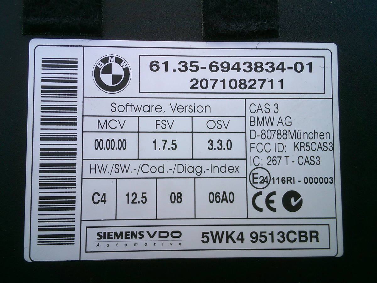 * MF16S Mini R56 R55 DME control unit engine computer -7610011 CAS3 6943834 * BMW Mini MINI Cooper S MM16