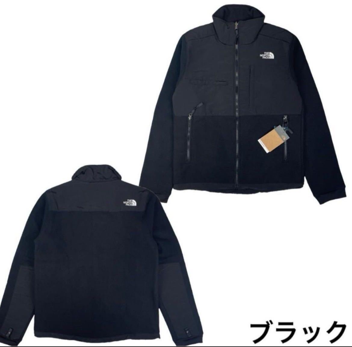 ノースフェイス ジャケット NF0A4QYH アウター フリース デナリ2 ノースフェイス ジャケット NF0A4QYH アウター フリース デナリ2