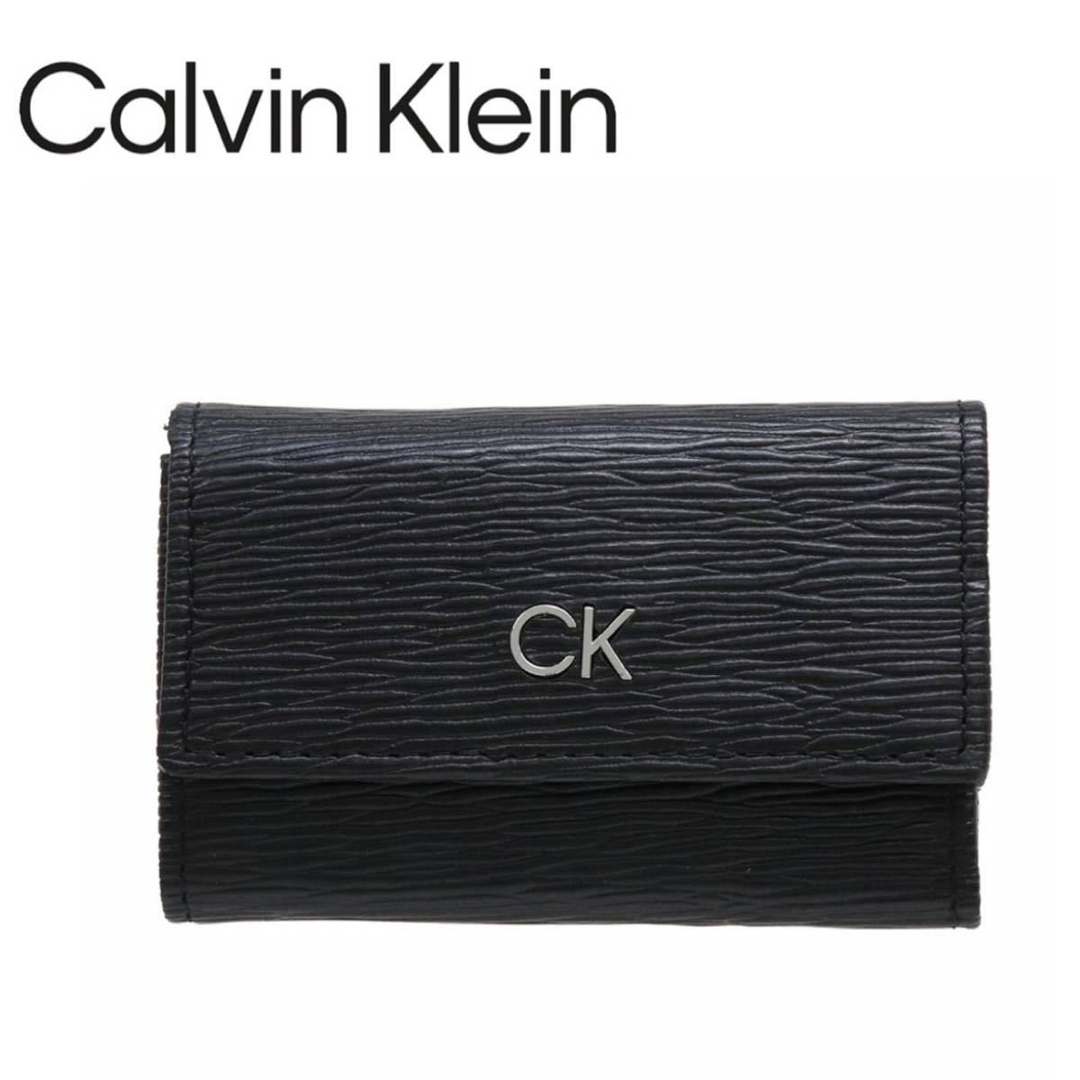  Calvin Klein key case key inserting open with pocket compact 31CK170002 leather black box attaching CK initial Logo new goods 