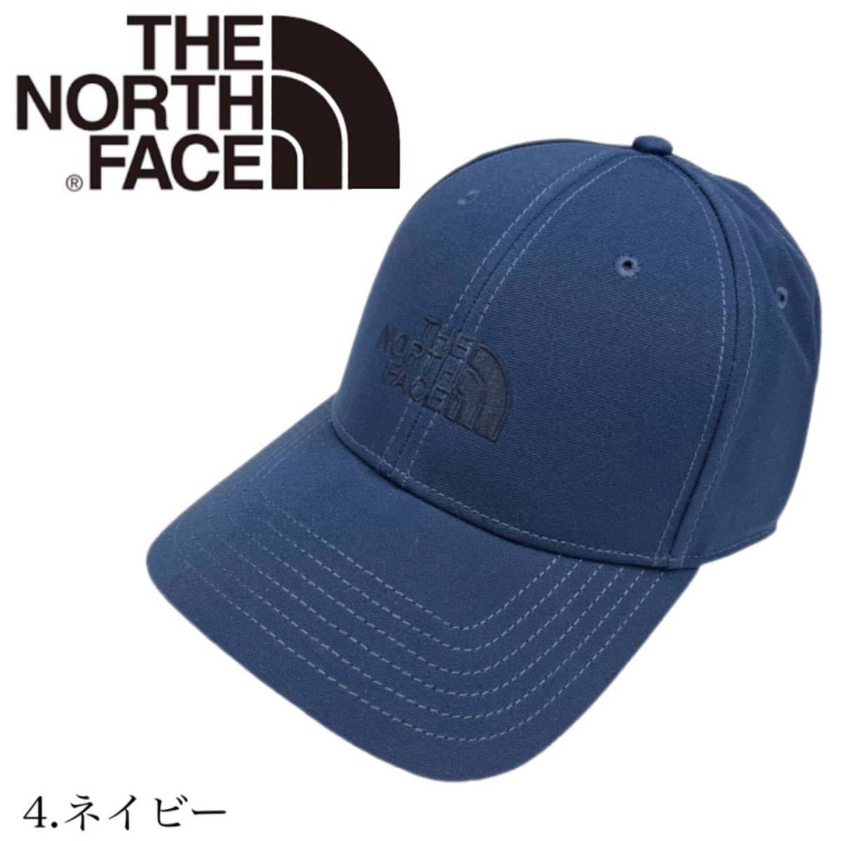 ノースフェイス 66 クラシック キャップ 帽子 NF0A4VSV ワンサイズ ネイビー コットン素材 THE NORTH FACE 66 CLASSIC HAT 新品_画像1