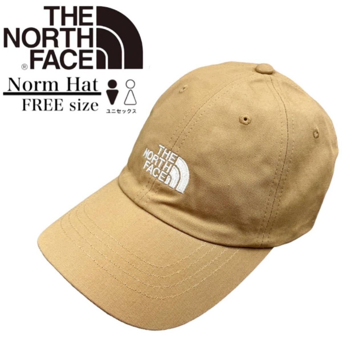 ザ ノースフェイス The North Face ノーム ハット キャップ 帽子 NF0A3SH3 THE NORTH FACE NORM CAP 新品 正規品 ブラウン