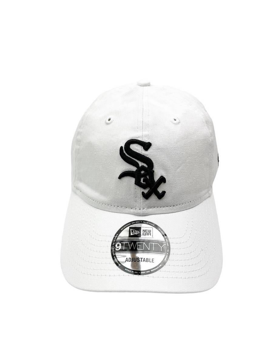 ニューエラ キャップ 帽子 9TWENTY 920 コットン素材 柔らか ホワイトソックス ホワイト 野球チーム MLB ロゴ NEWERA 9TWENTY 新品_画像2