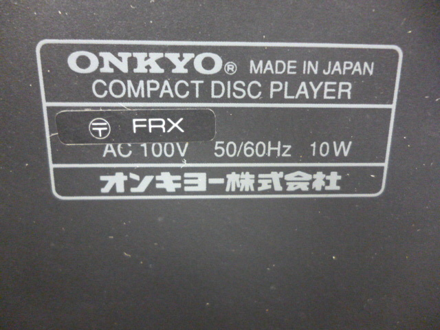 889681 ONKYO Onkyo C-05 CD плеер 