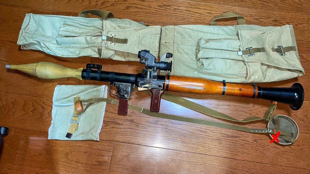 RMW製RPG-7 ロケットランチャー ソ連軍 ロシア軍 メタルギア モスカート モデルガン_本体用前後カバーは付属しません