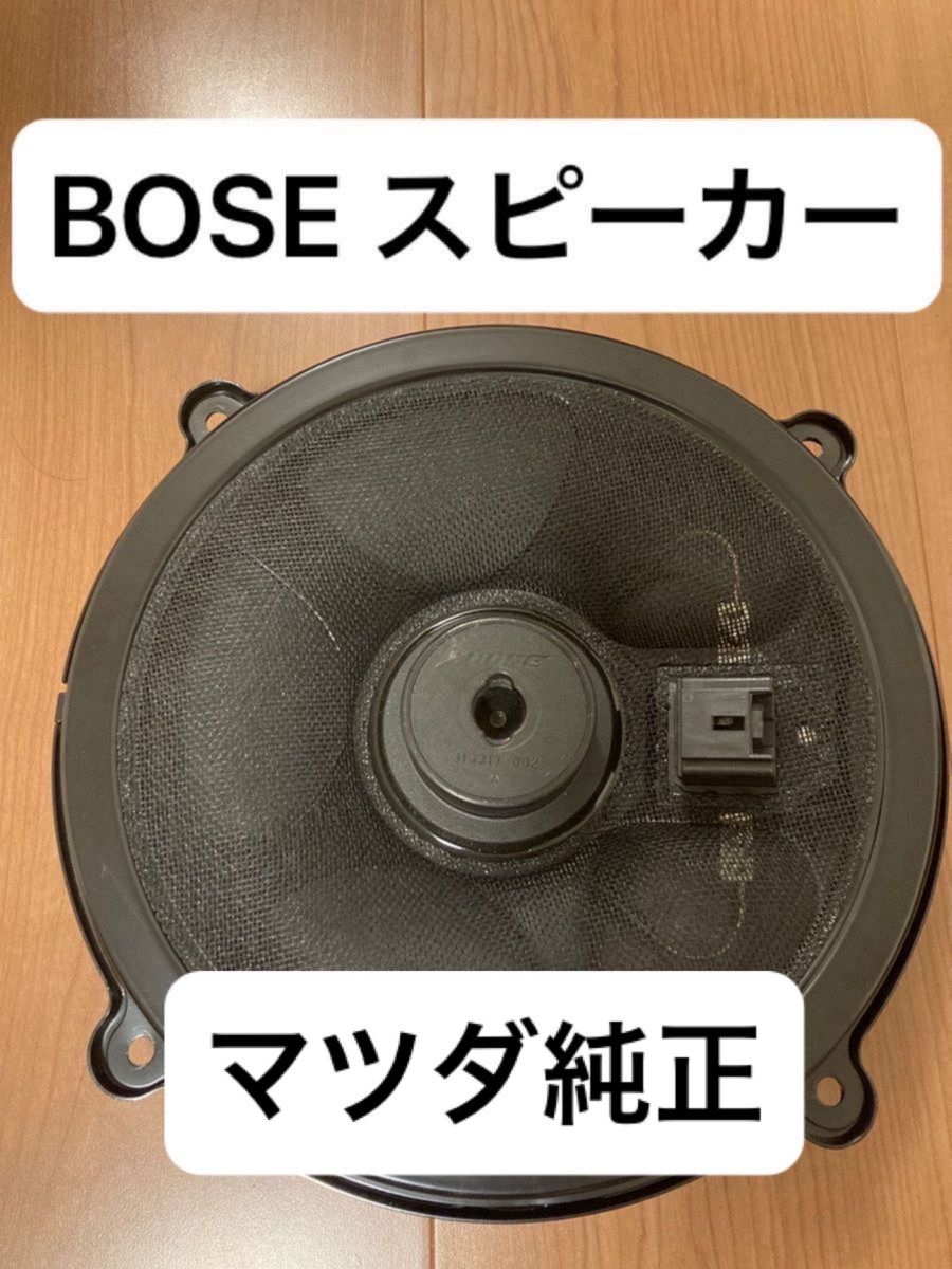 BOSE マツダ スピーカー