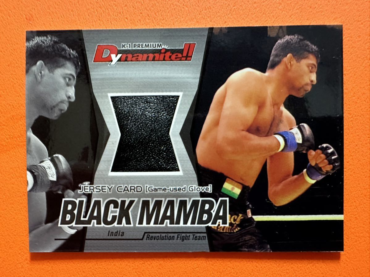 ブラック・マンバ　BLACK MAMBA グローブカード　k-1 PREMIUM DYNAMITE 2008 EPOCH_画像1