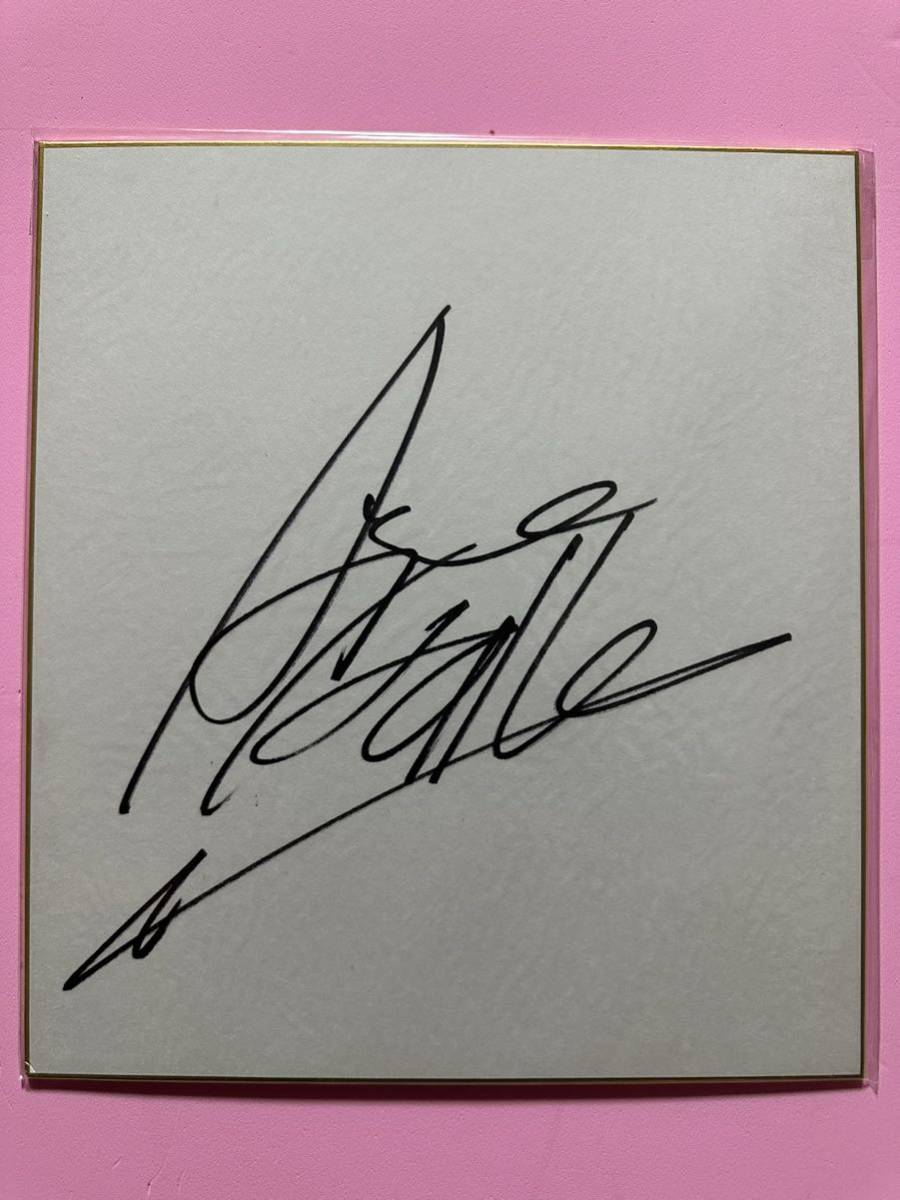  love звук перо красота изначальный Takarazuka цветок комплект автограф карточка для автографов, стихов, пожеланий 