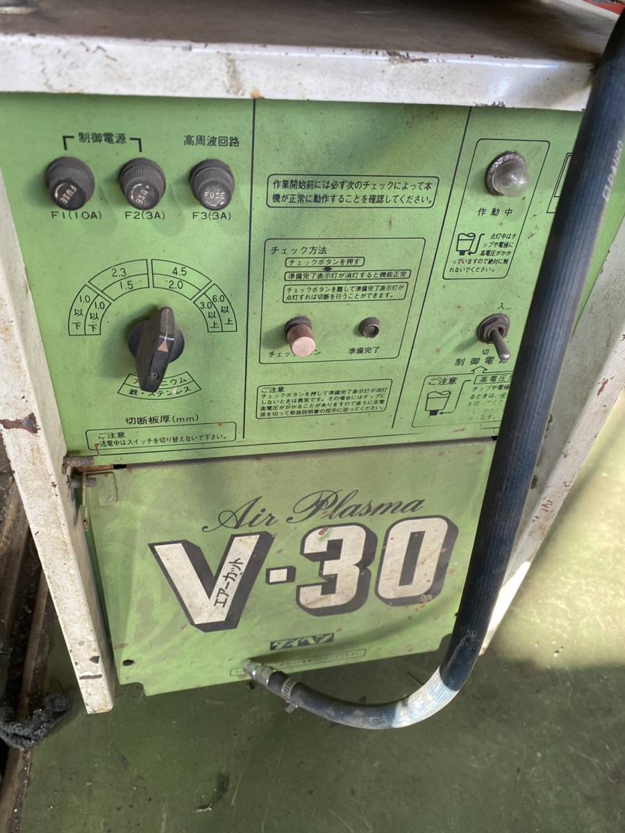 ダイヘン　プラズマ切断機　V-30　MRCTV-3C　昭和６１年　２００ｖ　島根県発　その他多数機械有
