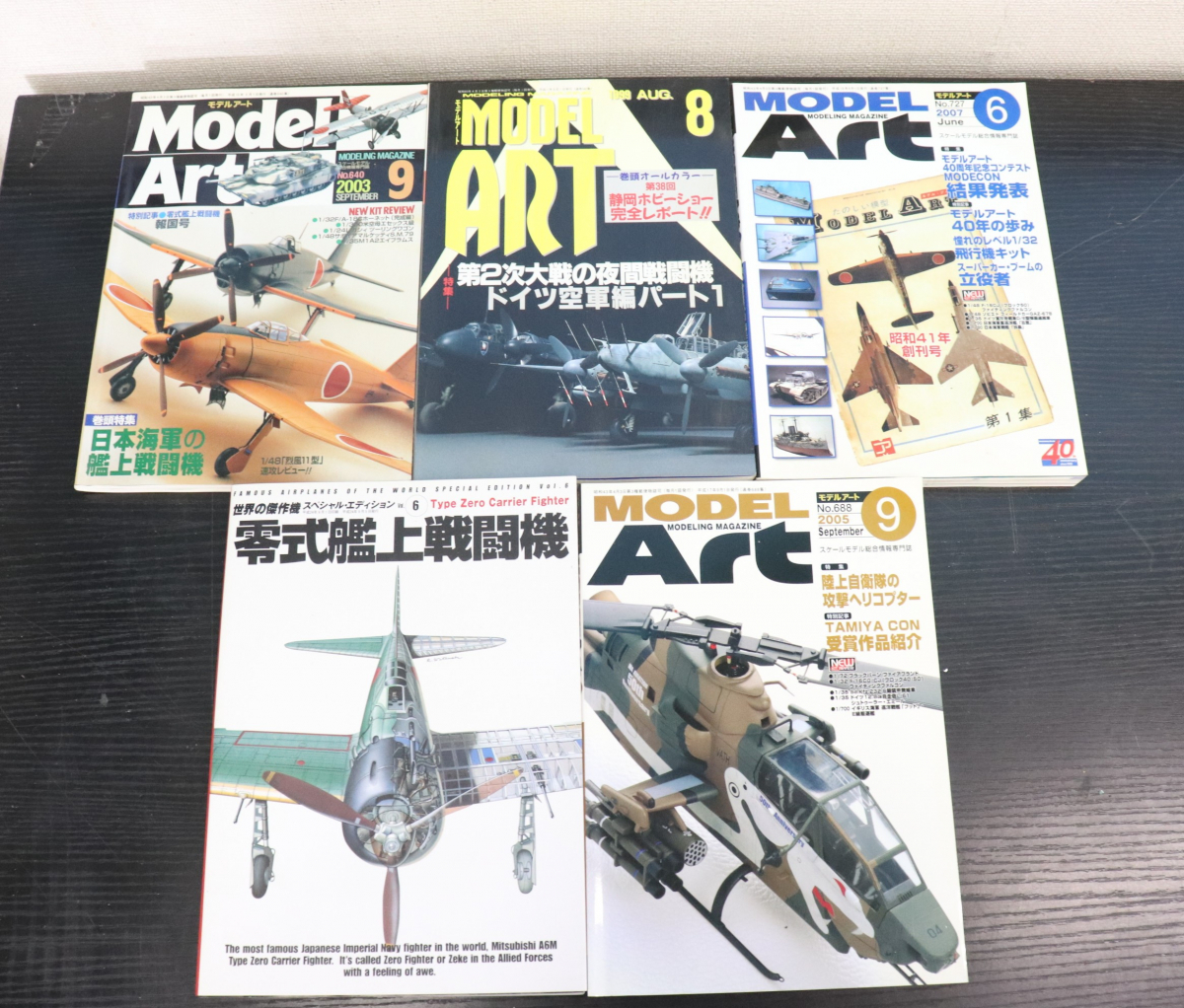 【戦闘機雑誌まとめ30点品】＋付属品もある。1988 / 1998 / 2003 / 2004 / 2005 / 2007 零戦をつくる/ 付属品 多数あり 003FTAG96_画像2