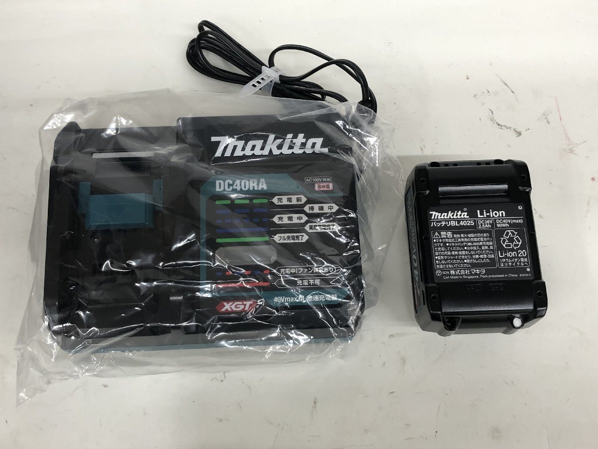 初売 １円スタート 同梱不可 中古品 電動工具 makita マキタ 40v充電式インパクトドライバ TD002GDXAP ITCLJVMM6H98　_画像9