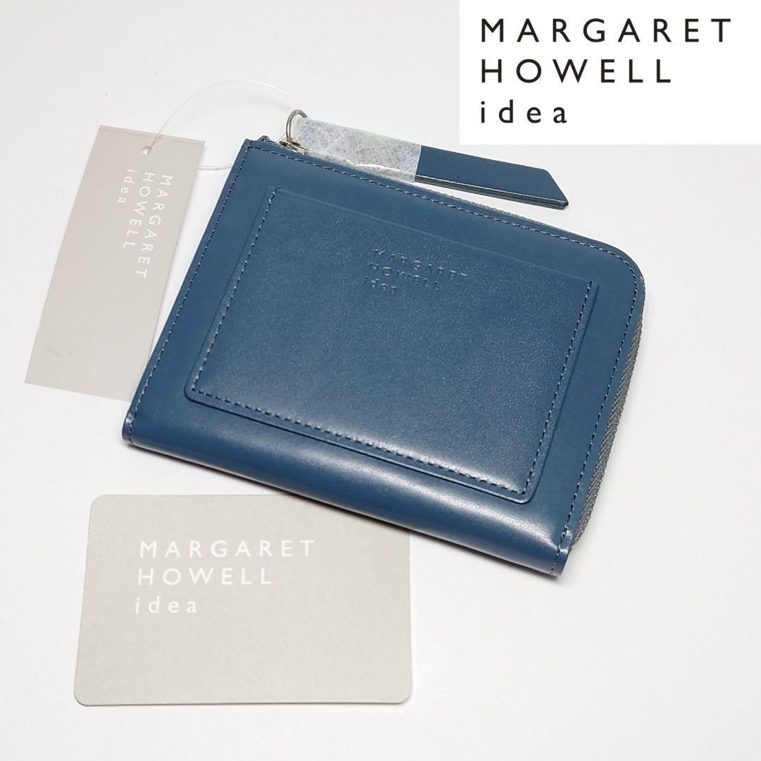 【新品タグ付き】マーガレットハウエルアイデア L字二つ折り財布ピルモント ブルー