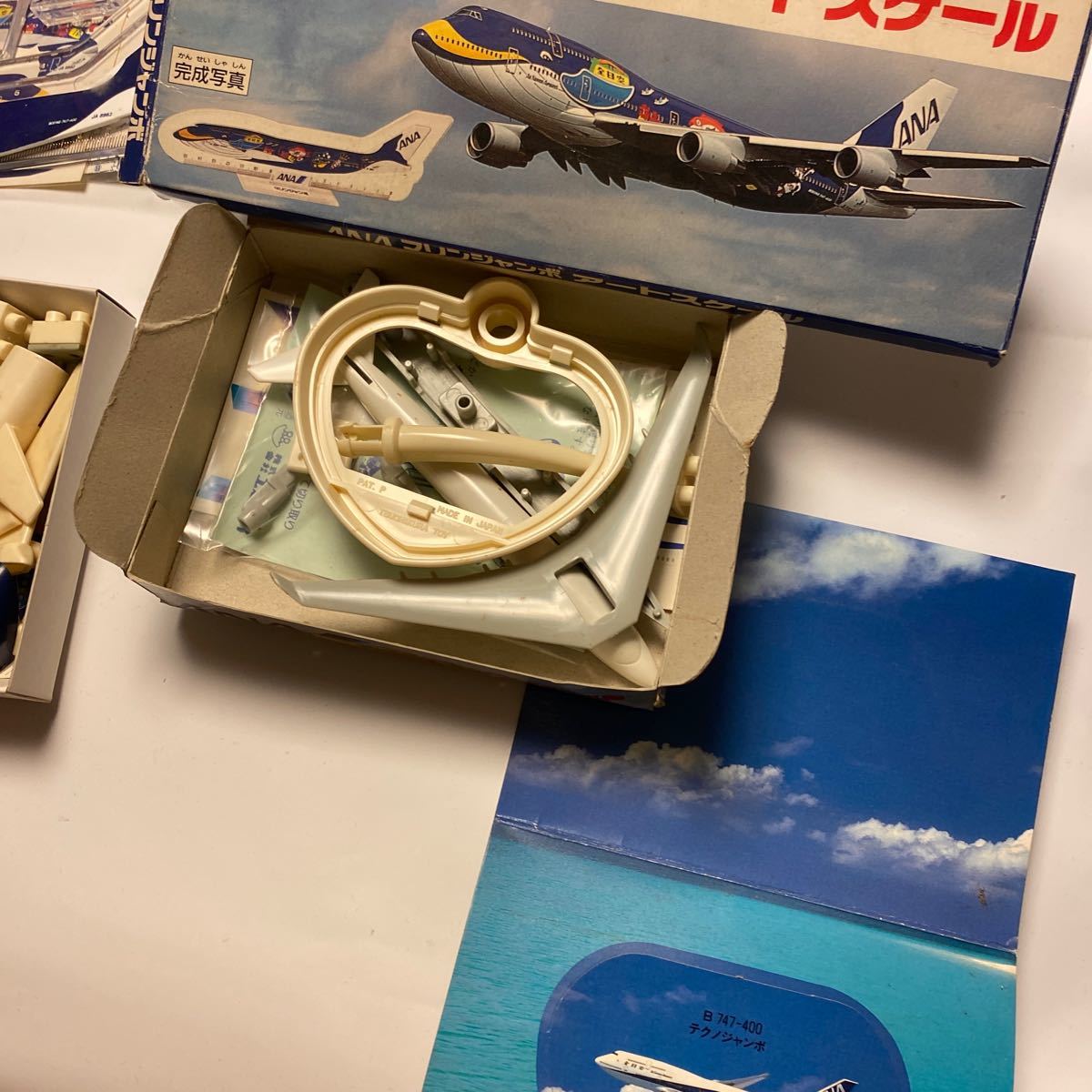 ジャンボジェット機 航空記念品の画像6