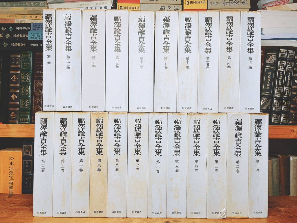 クローナー カントからヘーゲルへ KRONER VON KANT BIS HEGEL 1921年チュウビンゲン刊 2冊 - 哲学、思想 クローナー カントからヘーゲルへ KRONER VON KANT BIS HEGEL 1921年チュウビンゲン刊 2冊 - 哲学、思想