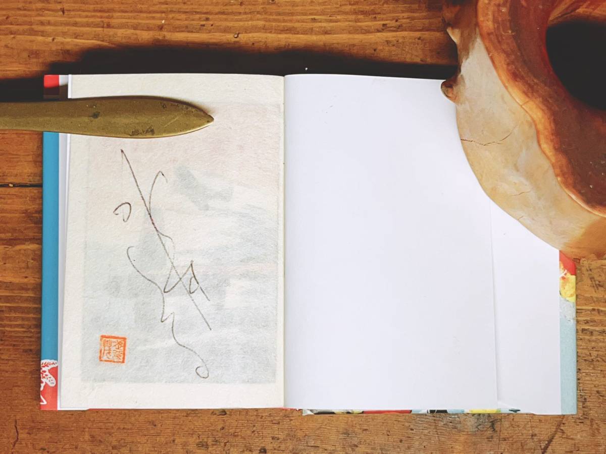 限定本 サイン落款入り 水木しげる『貸本戦記漫画大系』作画活動 限定本 サイン落款入り 水木しげる『貸本戦記漫画大系』作画活動