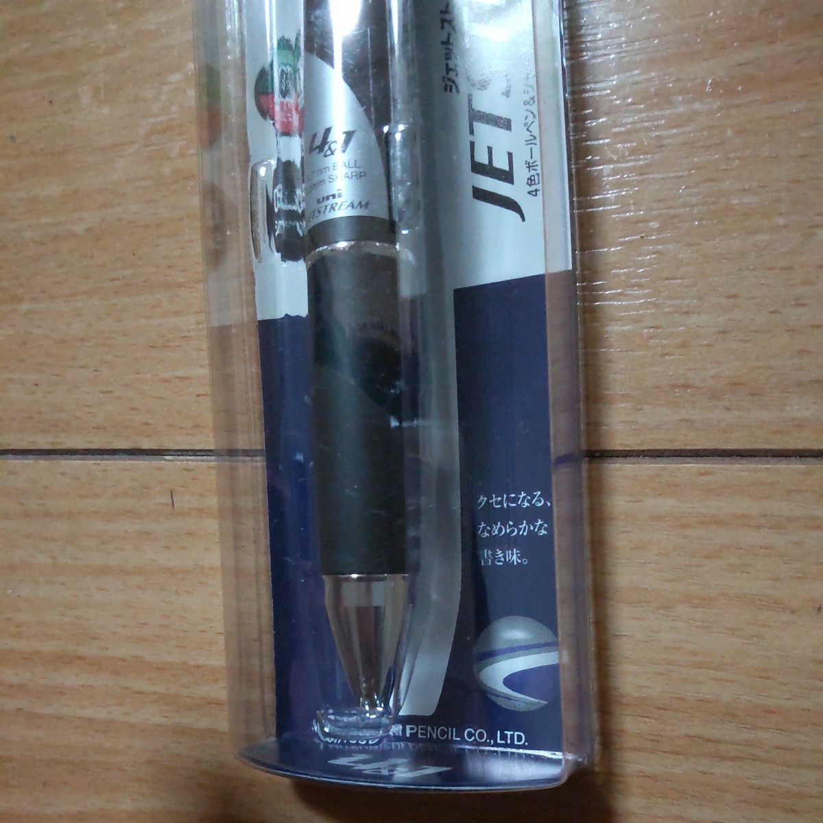 新品 三菱 uni JET STREAM 4色ボールペン&シャープペン ２本セット ジェットストリーム _画像6