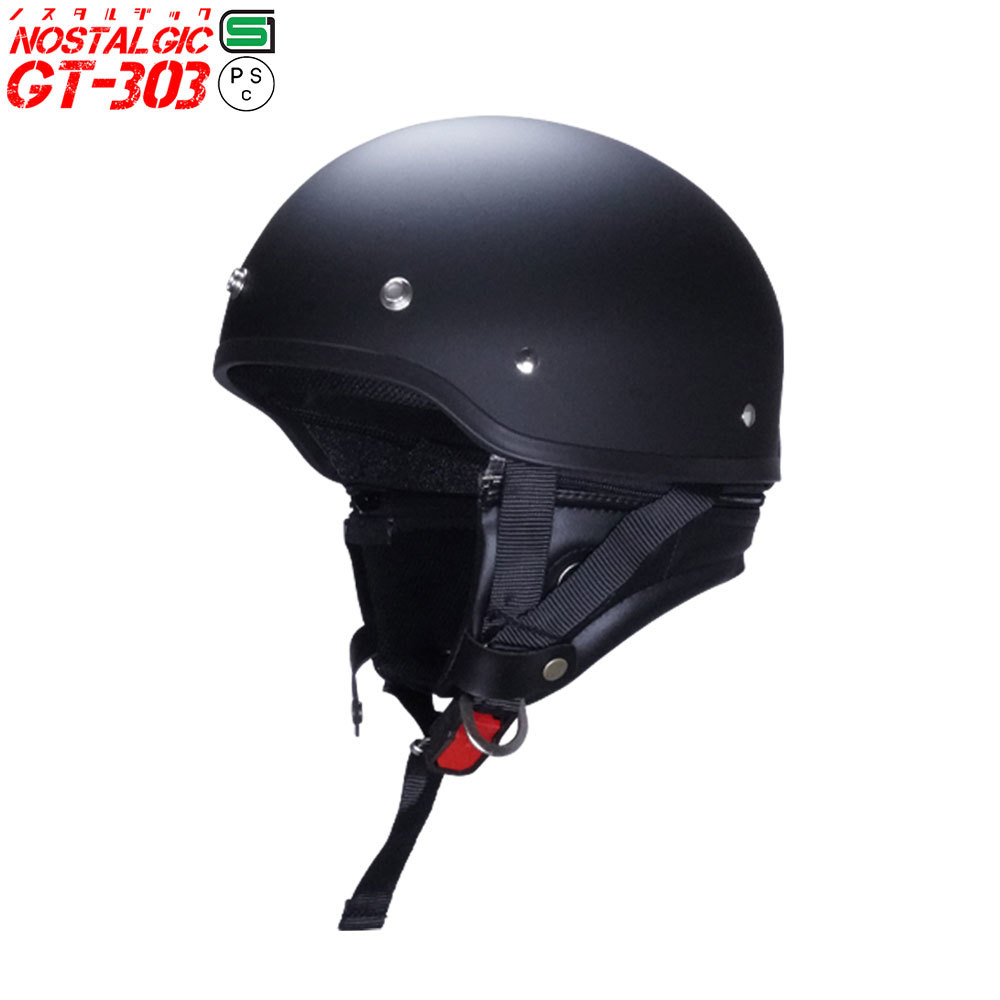 GT303 ヘルメット ノスタルジック GT-303 マットブラック 送料無料！ ハーフヘルメット ミリタリー 半ヘル_画像1