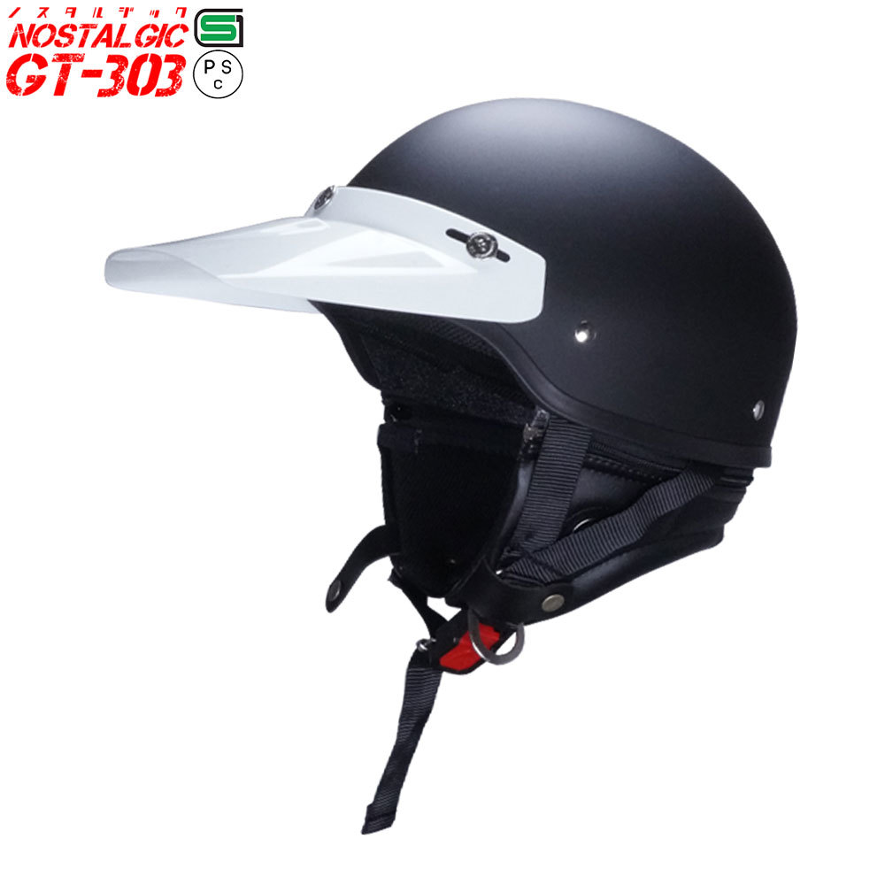 GT303 ヘルメット ノスタルジック GT-303 マットブラック バイザー付 ロング ホワイト 送料無料！ ハーフヘルメット_画像1