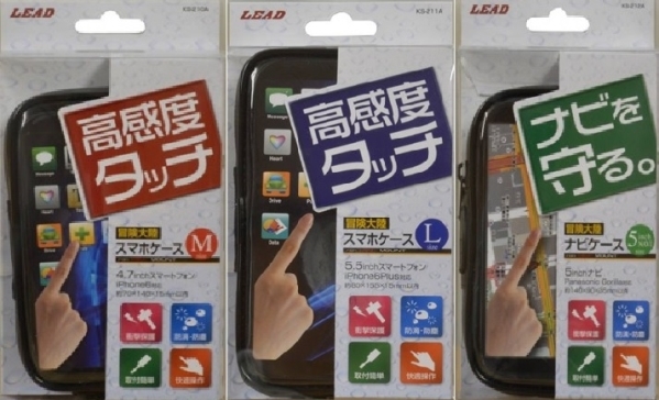 ・スマホ関連商品(スマホケース・ナビケース）_スマｈケースＭ/Ｌ・ナビケース