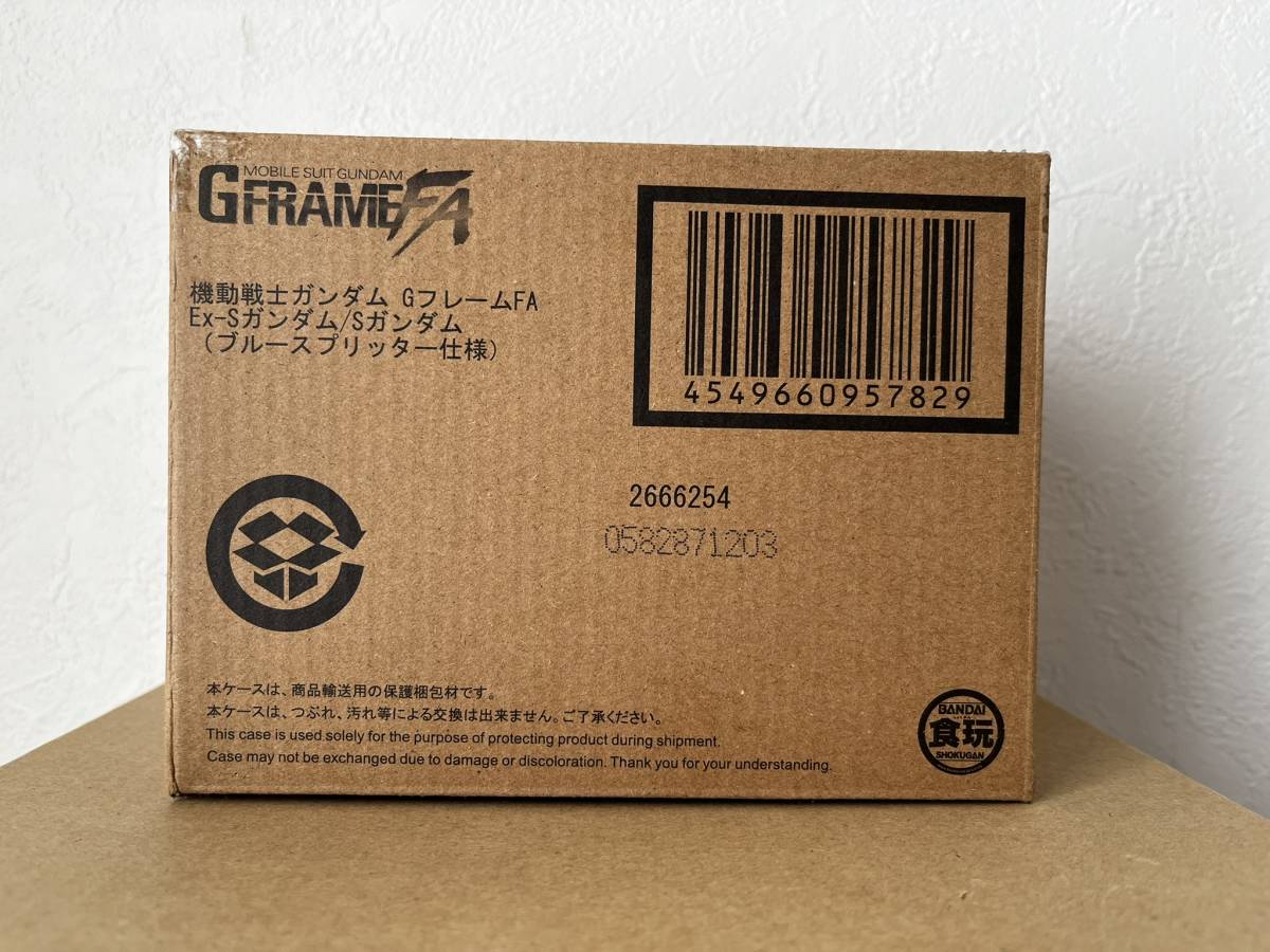 【未開封品】 GフレームFA Ex-Sガンダム/Sガンダム (ブルースプリッター仕様)