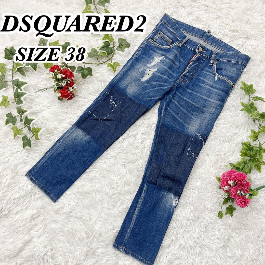 送料無料 DSQUARED 2 ディースクエアード2 レディース Skater