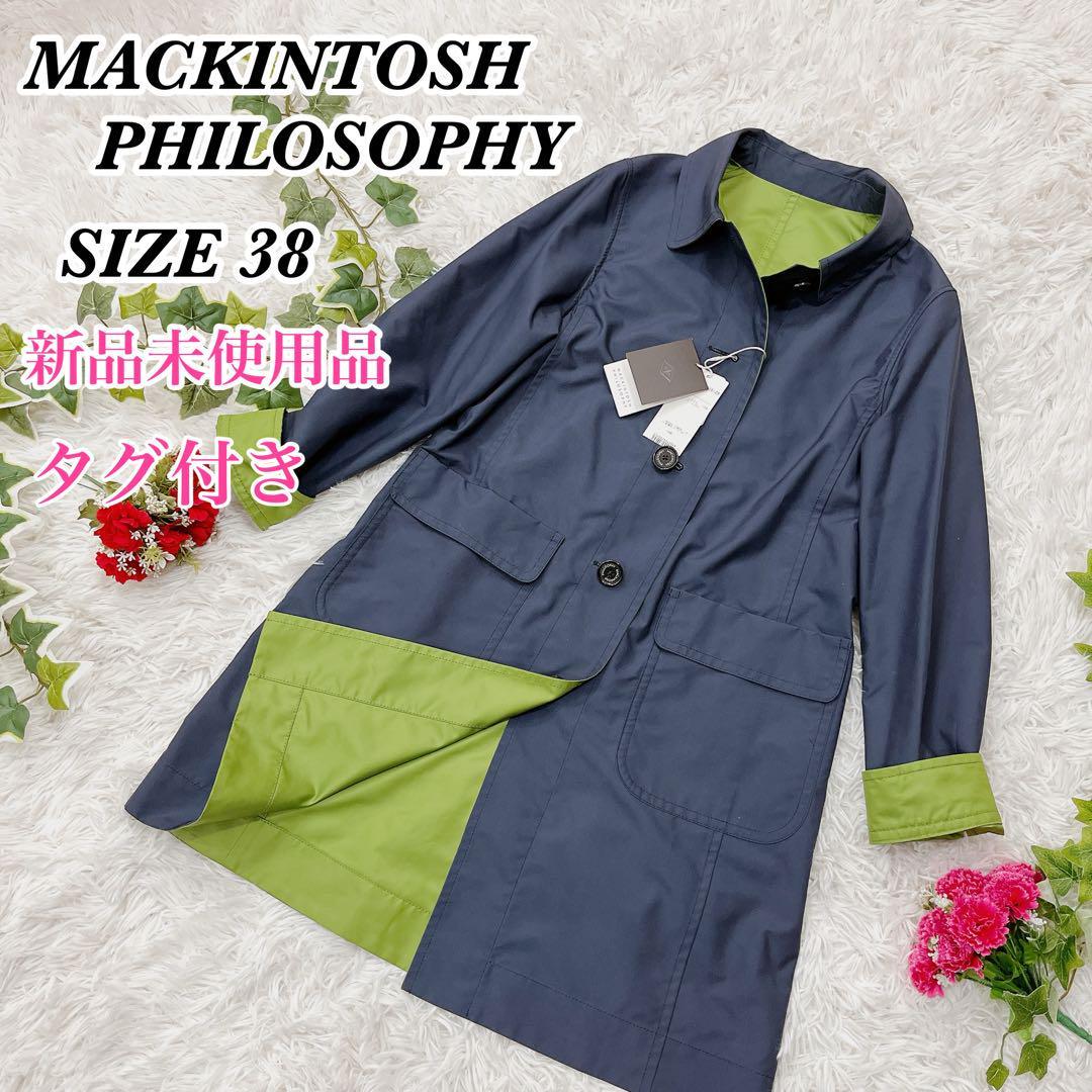 割引可 マッキントッシュ 新品未使用 MACKINTOSH PHILOSOPHY 38 | tonky.jp