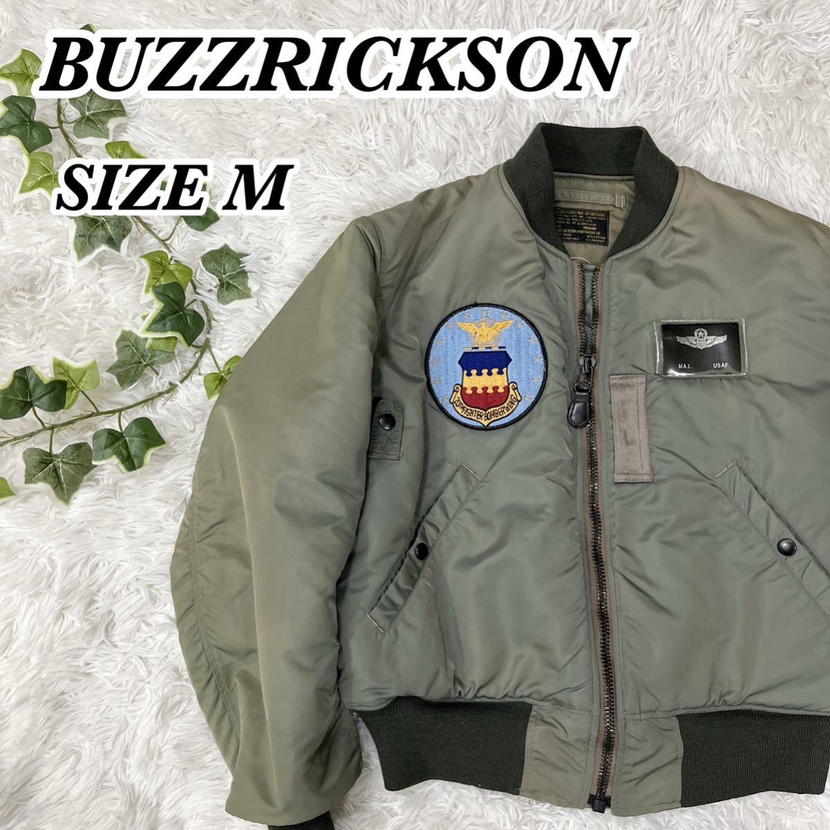 送料無料　希少　レア　BUZZ RICKSON'S バズリクソン MA-1 フライトジャケット M品番　黒タグ Mサイズ　MIL-J-8279 A_画像1