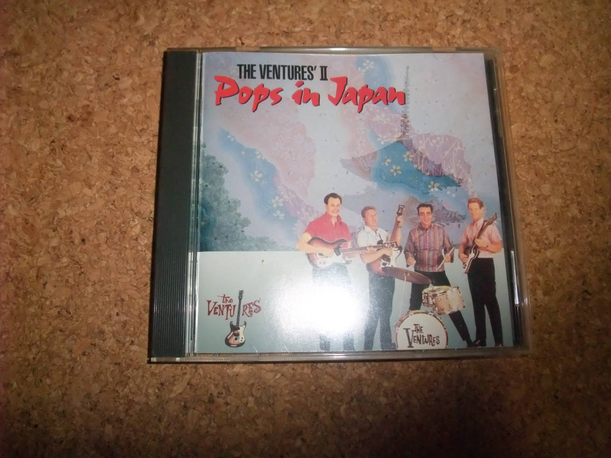 [CD] ベンチャーズII ポップス・イン・ジャパン Pops In Japan_画像1