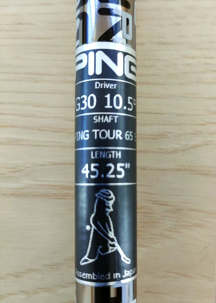 PING G30 SF Tec １０° ドライバー　Tour 65 S_画像4