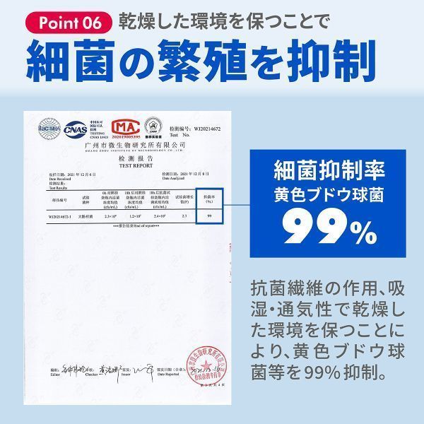 二七一黒39-40/ 2足セット インソール 衝撃吸収 中敷き 疲れにくい スポーツ 扁平足 足底筋膜炎 アーチサポート 土踏まず 疲れない 消臭_画像8