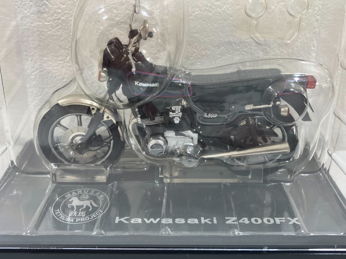 【N64008】MARUSAN　マルサン　Kawasaki　カワサキ　Z400FX　ブラック　詳細不明　中古品　現状品　ジャンク品_画像3