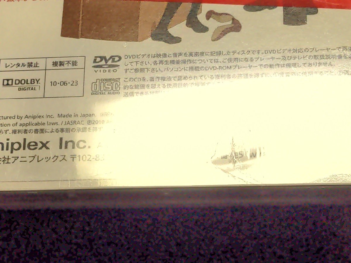セル版 DVD 未開封 WORKING!! 3 / 完全生産限定版 / 難有 / dk627_画像3