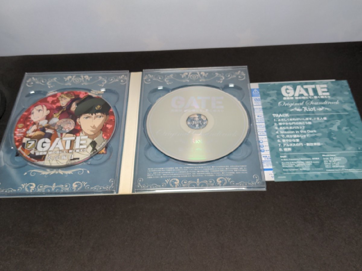 セル版 Blu-ray GATE 自衛隊 彼の地にて、斯く戦えり vol.7 炎龍編II / ea422_画像5