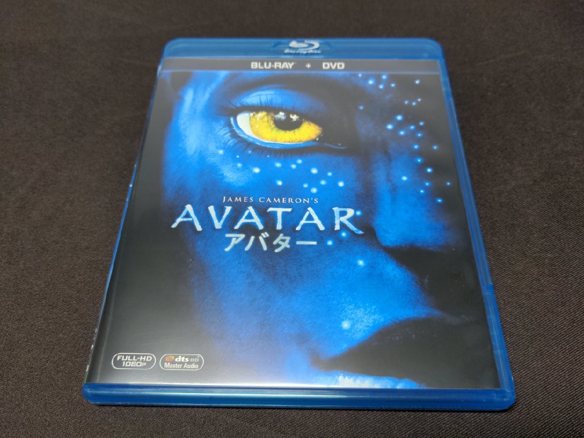 セル版 Blu-ray+DVD アバター / 2枚組 / dl306_画像3