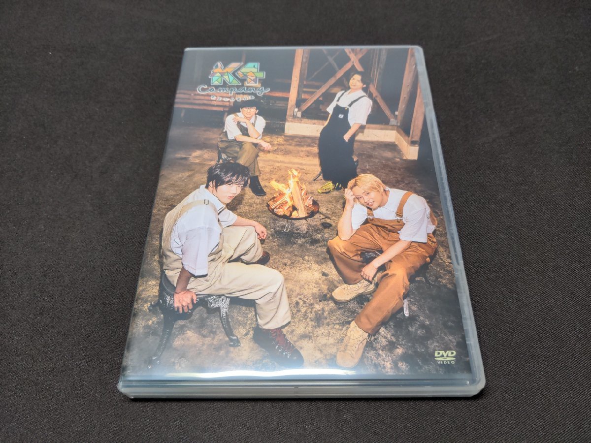 セル版 DVD K4カンパニー / K4 campany おとなの夏休み / dl366_画像1