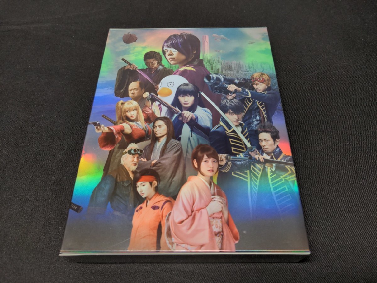 セル版 DVD 銀魂 プレミアム・エディション / eb411_画像5
